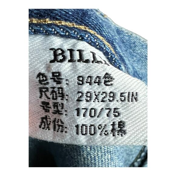 Billy Womens Jeans 29 x29.5 Vintage Retro Style Boot Cut Leg Casual Comfy - Picture 5 of 7